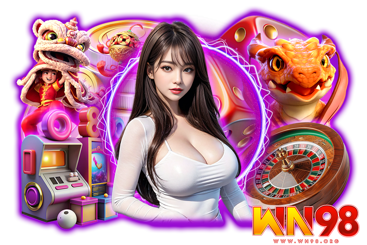 wn98 แจกเครดิตฟรี