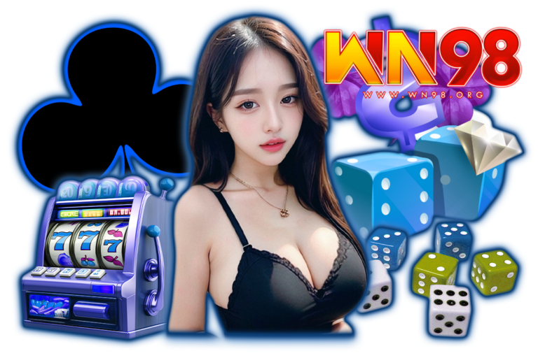 98 พารวย