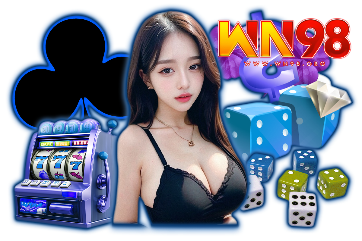 98 พารวย