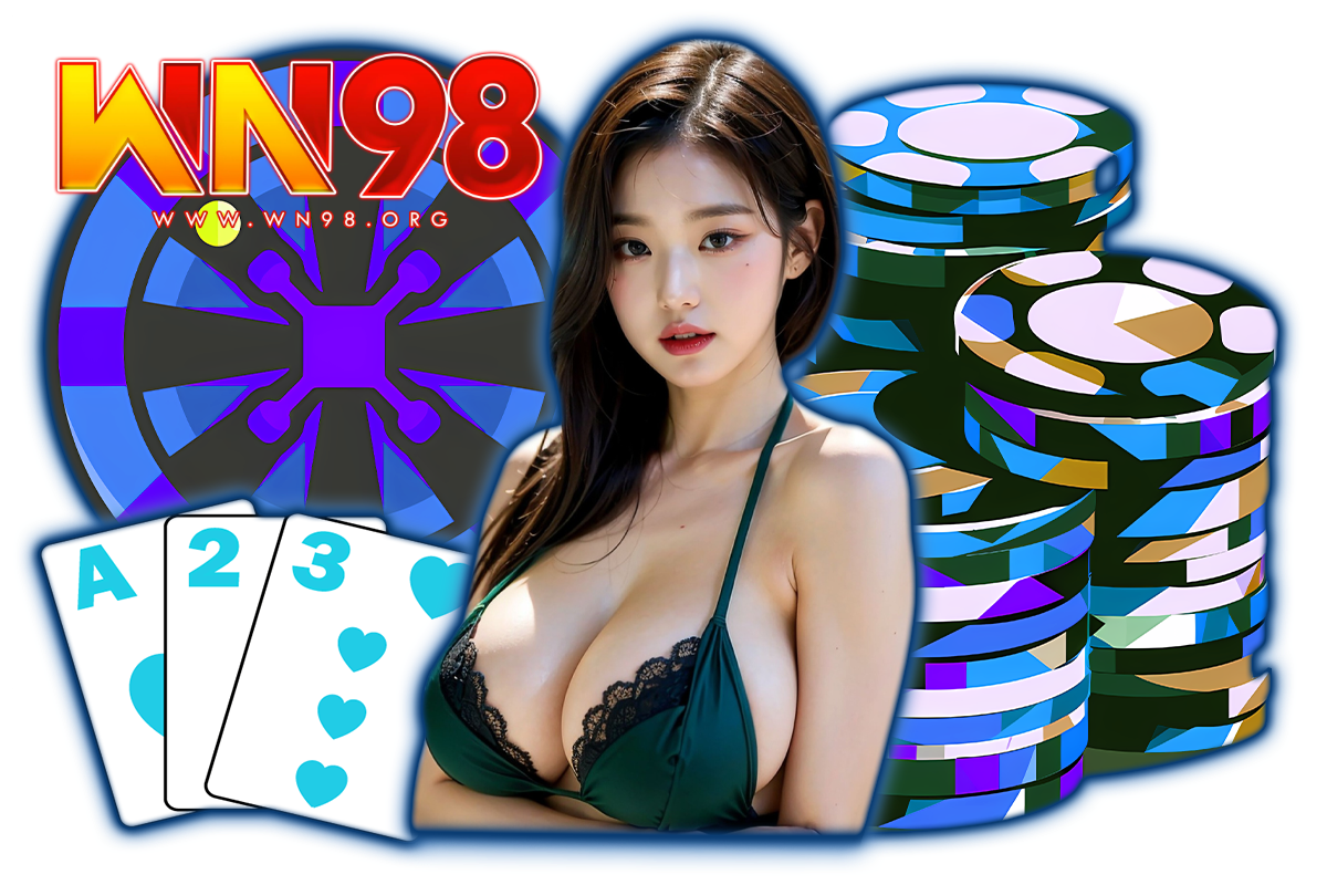 wn98 สล็อต