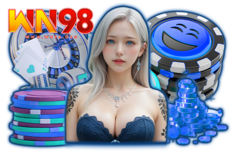 wn98 เว็บตรง