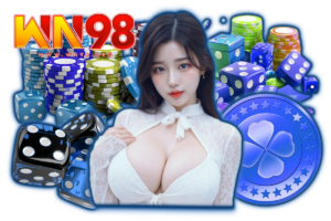 ลาวา 98