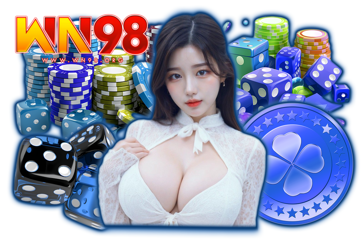 ลาวา 98